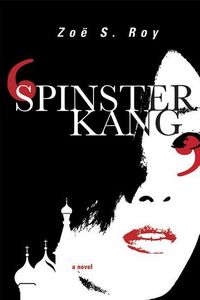 Produktbild: Spinster Kang