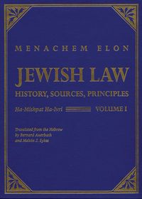 Produktbild: Jewish Law, 4-Volume Set