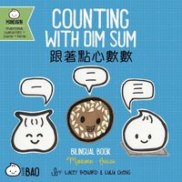 Produktbild: Counting with Dim Sum (Traditional Mandarin-English Version)