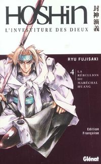 Produktbild: H&ocirc;shin: l'investiture des dieux