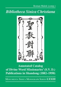 Produktbild: Bibliotheca Sinica Christiana