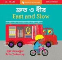 Produktbild: Fast and Slow (Bilingual Bengali & English)