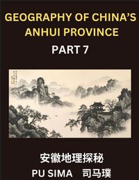 Produktbild: Mandarin Chinese Character for Beginners (Part 7)- Proficiency Unlocked of Puzzle, Step-by-Step Multiple Choice Solutions to Accelerate Chinese Charac