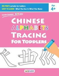 Produktbild: Chinese Alphabets Tracing for Toddlers