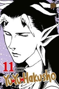 Produktbild: Yu Yu Hakusho 11