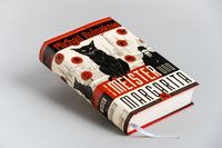 Der Meister und Margarita (Neuübersetzung von Alexandra Berlina)