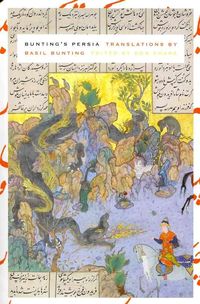 Produktbild: Buntings Persia