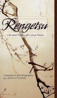 Produktbild: Rengetsu
