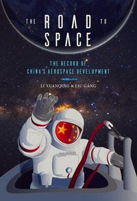 Produktbild: The Road to Space
