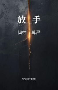 Produktbild: Letting Go
