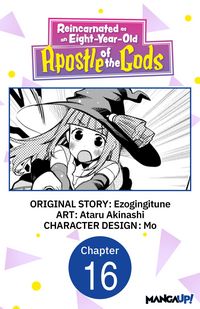 Produktbild: Reincarnated as an Eight-Year-Old Apostle of the Gods #016