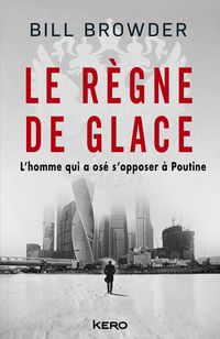 Produktbild: Le R&egrave;gne de glace