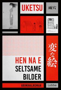 Produktbild: HEN NA E - Seltsame Bilder