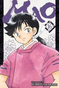 Produktbild: Mao, Vol. 16