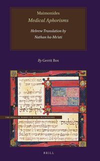 Produktbild: Maimonides, <i>Medical Aphorisms</i>, Hebrew Translation by Nathan ha-Me&iquest;ati
