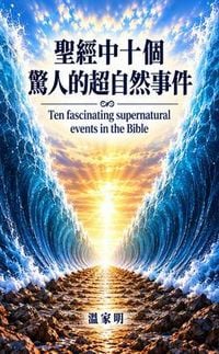 Produktbild: Ten Fascinating Supernatural Events in the Bible