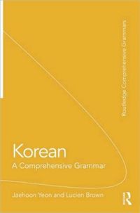 Produktbild: Yeon, J: Korean: A Comprehensive Grammar