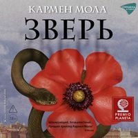 Produktbild: Zver'