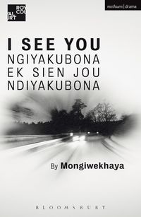 Produktbild: I See You