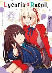 Produktbild: Lycoris Recoil: React