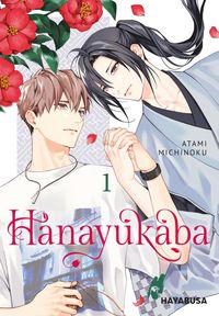 Produktbild: Hanayukaba 1