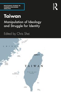 Produktbild: Taiwan