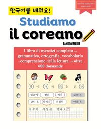 Produktbild: STUDIAMO IL COREANO