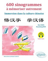 Produktbild: 600 sinogrammes &agrave; m&eacute;moriser autrement