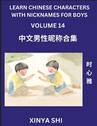 Produktbild: Learn Chinese Characters with Nicknames for Boys (Part 14)