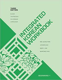 Produktbild: Integrated Korean Workbook