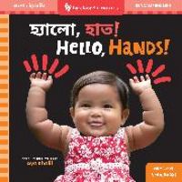 Produktbild: Hello, Hands! (Bilingual Bengali & English)