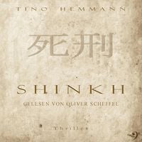Produktbild: Shinkh