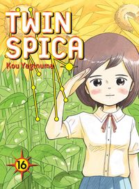Produktbild: Twin Spica 16