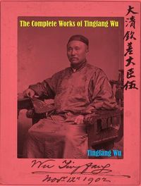 Produktbild: The Complete Works of Tingfang Wu