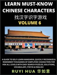 Produktbild: A Book for Beginners to Learn Chinese Characters (Volume 6)
