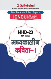 Produktbild: Mhd-23 मध्यकालीन कविता-1