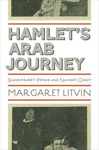 Produktbild: Hamlet's Arab Journey