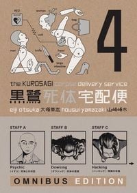 Produktbild: Kurosagi Corpse Delivery Service, The: Book Four Omnibus