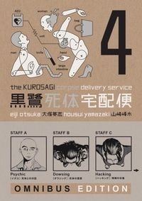 Bild vom Artikel The Kurosagi Corpse Delivery Service: Book Four Omnibus vom Autor Eiji Otsuka