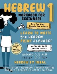 Produktbild: Hebrew 1 Workbook