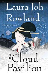 Produktbild: The Cloud Pavilion