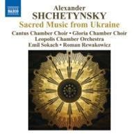 Bild vom Artikel New Sacred Music From Ukraine vom Autor Sokach
