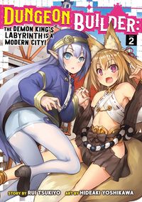 Produktbild: Tsukiyo, R: Dungeon Builder: The Demon King's Labyrinth Is a