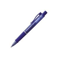 Produktbild: Faber-Castell Kugelschreiber Poly Ball XB View, admiral blue