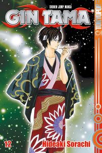 Produktbild: Gin Tama, Band 12
