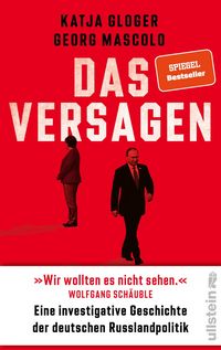 Produktbild: Das Versagen