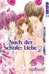 Produktbild: Nach der Schule: Liebe 02