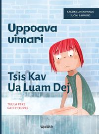 Produktbild: Uppoava uimari / Tsis Kav Ua Luam Dej