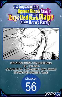 Produktbild: The Impregnable Demon King's Castle and the Expelled Black Mage of the Hero's Party #056