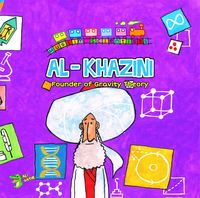 Produktbild: Al Khazini